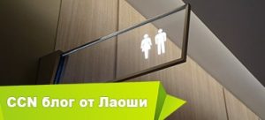 Чтобы повторить успех китайцев, примите их особенности