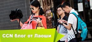 Чтобы быть стильным, будь собой