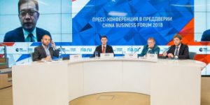 Пресс-конференция China Business Forum в студии РИА Новостей