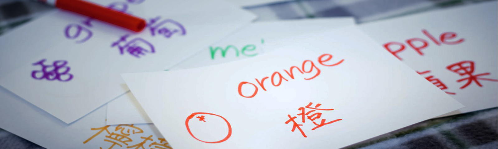 Чтобы выучить китайский, учите иероглифы, как китайцы