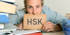 Экзамен по китайскому языку hsk 2023