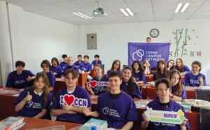 Зачем ребенку учить китайский язык